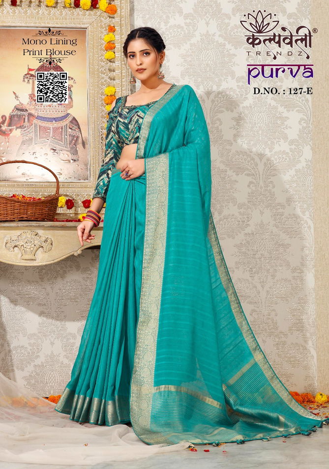 Purva 127 By Kalpatru Mono lining Designer Sarees Wholesalers In Delhi